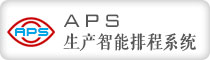 APSa(chn)ųϵy